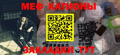 не бодяженный Обь