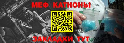 2c-b Нягань