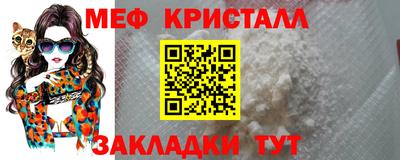 не бодяженный Обь