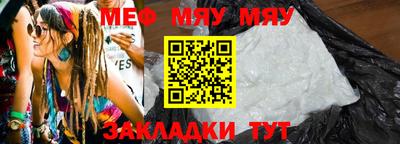 apvp Апрелевка