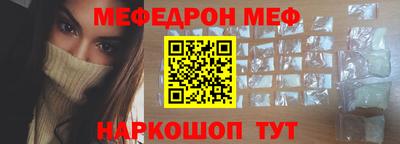 не бодяженный Обь