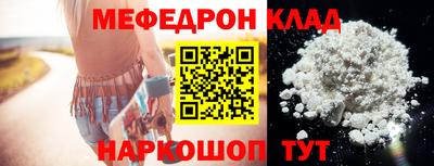 apvp Апрелевка