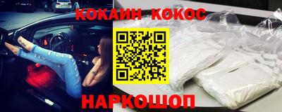 мдма Обнинск