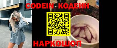 не бодяженный Обь