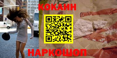 не бодяженный Обь