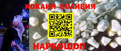 2c-b Нягань