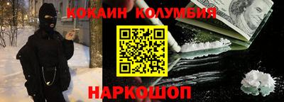 apvp Апрелевка