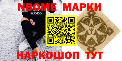 не бодяженный Обь