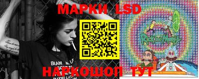 не бодяженный Обь