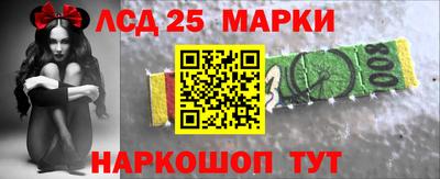 2c-b Нягань