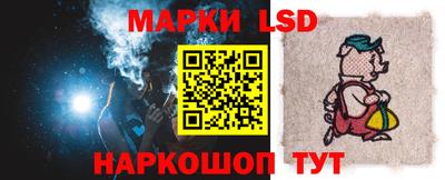 мефедрон VHQ Аргун