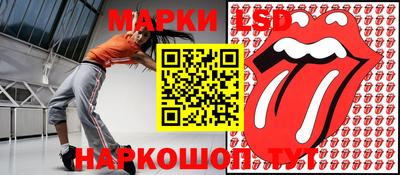2c-b Нягань