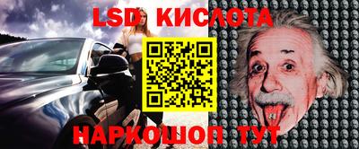 2c-b Нягань