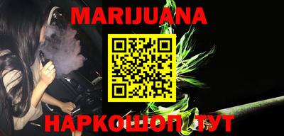 apvp Апрелевка