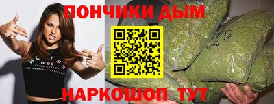 мдма Обнинск
