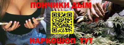 мдма Обнинск