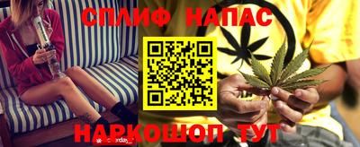 мдма Обнинск
