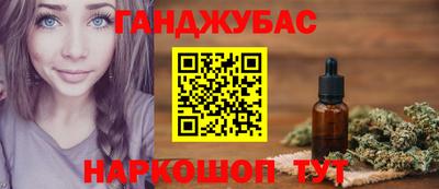 мдма Обнинск