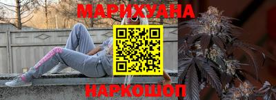 2c-b Нягань