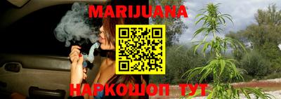 мдма Обнинск