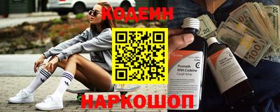 не бодяженный Обь