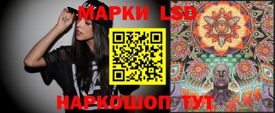 мдма Обнинск