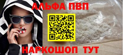 2c-b Нягань