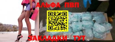 мдма Обнинск