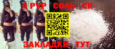 2c-b Нягань