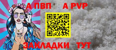2c-b Нягань