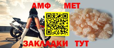 не бодяженный Обь