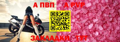 не бодяженный Обь
