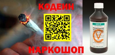2c-b Нягань