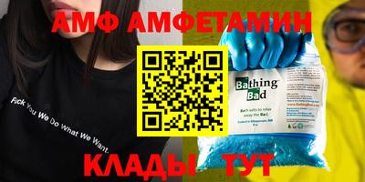 не бодяженный Обь