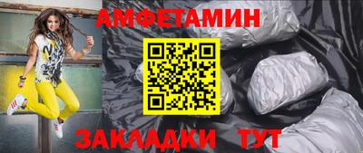 мдма Обнинск
