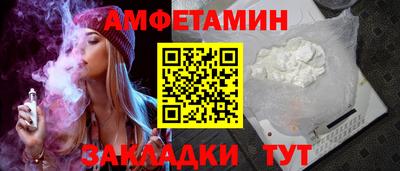 мдма Обнинск