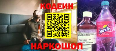 не бодяженный Обь