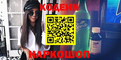 apvp Апрелевка