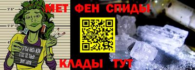 2c-b Нягань