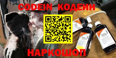 apvp Апрелевка