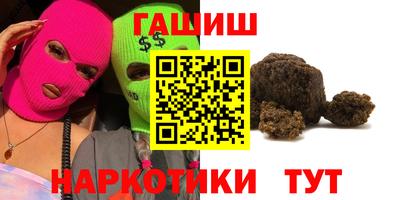 apvp Апрелевка