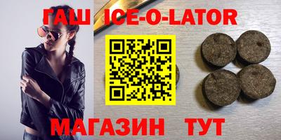 мдма Обнинск