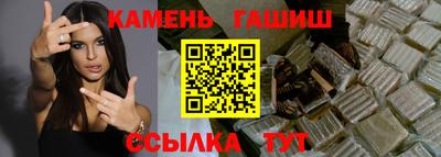 мдма Обнинск