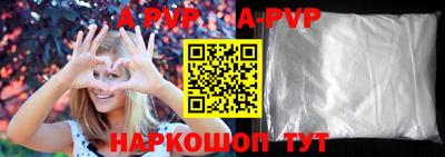 не бодяженный Обь