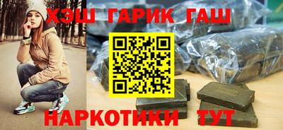 apvp Апрелевка