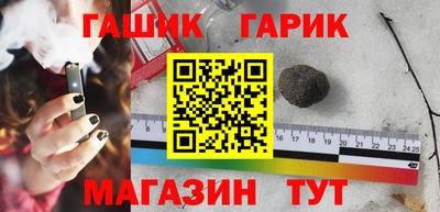 2c-b Нягань