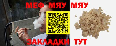 не бодяженный Обь