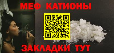 2c-b Нягань