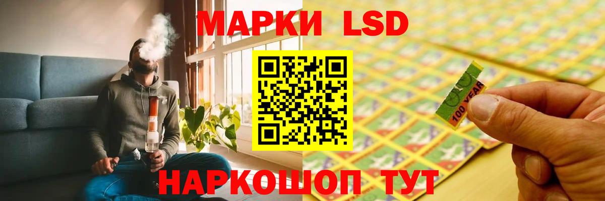 Топки  hydra как зайти  Вход с VPN  ЛСД экстази ecstasy 